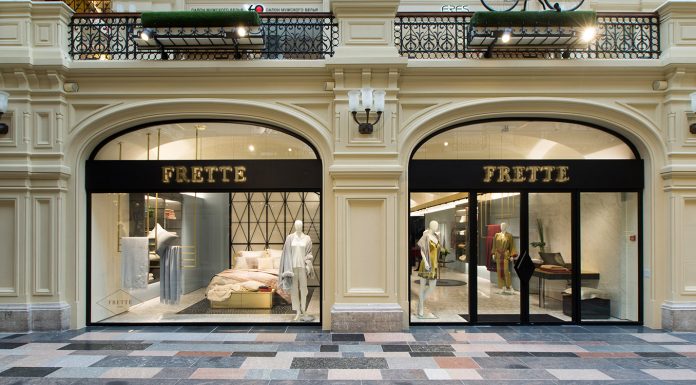 В московском ГУМе открылся магазин Frette