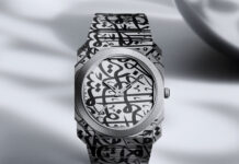 Bvlgari представят новинку на Dubai Watch Week