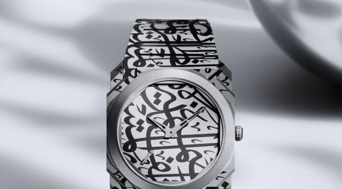 Bvlgari представят новинку на Dubai Watch Week