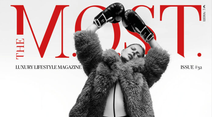 Вышел предновогодний выпуск журнала The M.O.S.T.